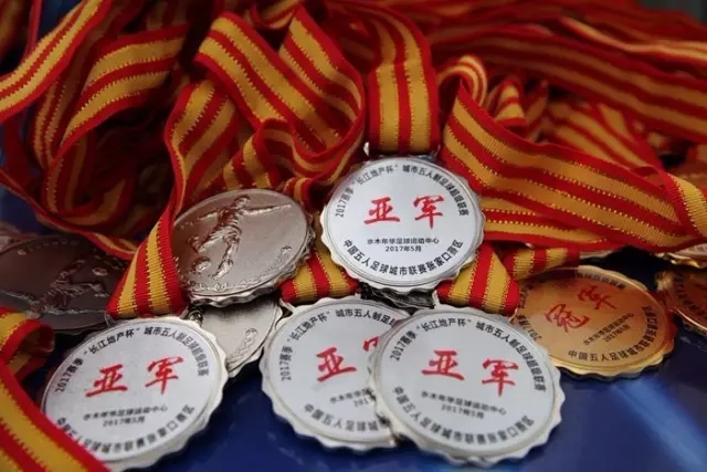 鲁尼批评C罗：处理国家队问题的方式不当